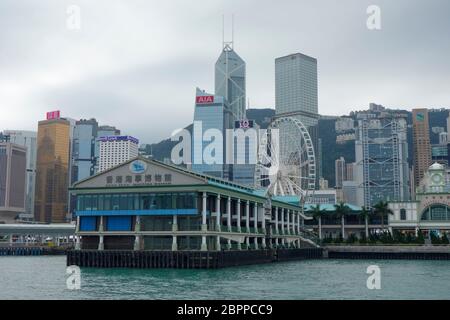 Museo Marittimo di Hong Kong. Foto Stock