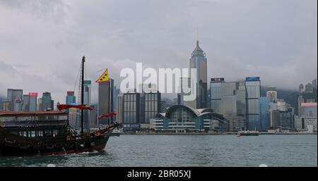 Victoria Harbour, Hong Kong, 17 agosto 2018:- Hong Kong Foto Stock