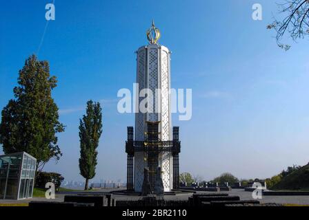 La candela della memoria di Kiev dedicata alle vittime Della carestia in Ucraina nel 1932-3 Foto Stock