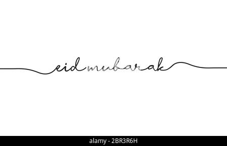 vettore di parole eid mubarak su sfondo bianco Illustrazione Vettoriale