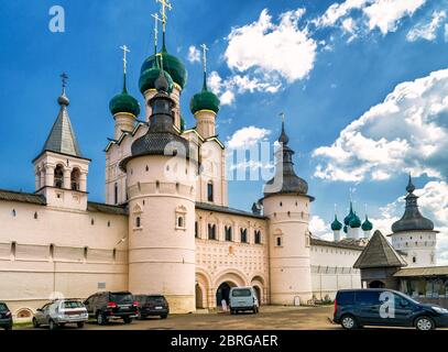 Cremlino dell'antica città di Rostov il Grande, Russia. Incluso nella lista del Patrimonio Mondiale dell'UNESCO. Foto Stock