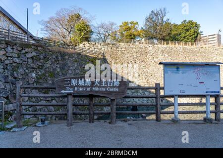 Rovine del Castello di Mihara, conosciuto anche come Castello di Ukishiro, situato nella città di Mihara, Prefettura di Hiroshima. Prefettura di Hiroshima, Giappone Foto Stock