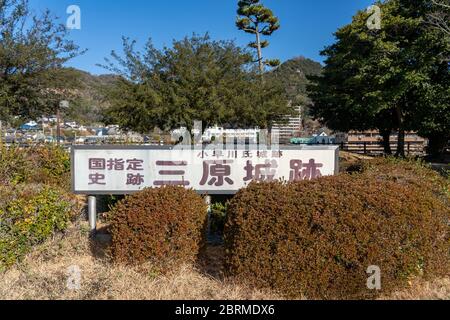 Rovine del Castello di Mihara, conosciuto anche come Castello di Ukishiro, situato nella città di Mihara, Prefettura di Hiroshima. Prefettura di Hiroshima, Giappone Foto Stock