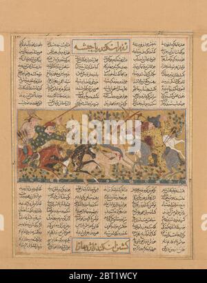 Iskandar uccide il mostro di Habash, Folio da uno Shahnama (Libro dei Re) di Firdausi, ca. 1300-30. Foto Stock