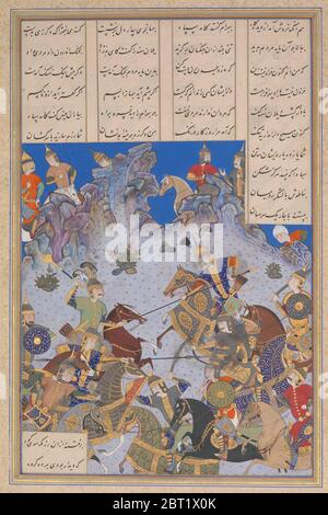 L'accusa di Khusrau Parviz contro Bahram Chubina, Folio 707v del libro dei Re di Shah Tahmasp, ca. 1530-35. Foto Stock