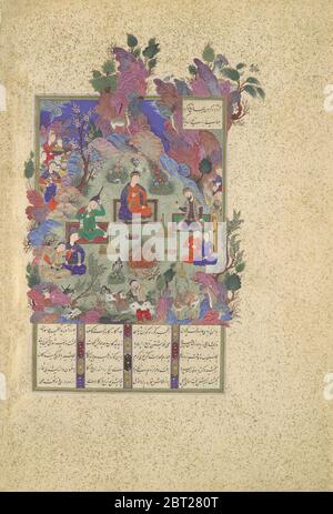 La Festa di Sada, Folio 22v dal Shahnama (Libro dei Re) di Shah Tahmasp, ca. 1525. Foto Stock