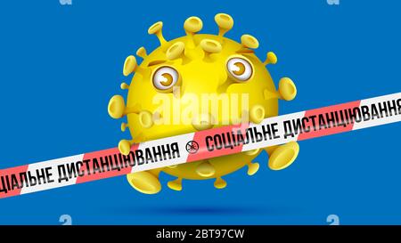 Virus giallo dietro nastro barriera rosso-bianco con impronta - СОЦIАЛЬНЕ ДИСТАНЦIЮВАННЯ - ucraino in lettere cirilliche per la distanza sociale. Blu Illustrazione Vettoriale