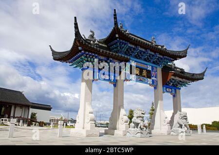 PAI Lou Gateway al Giardino Cinese, Dunedin, Central Business District, Otago District, South Island, Nuova Zelanda Foto Stock