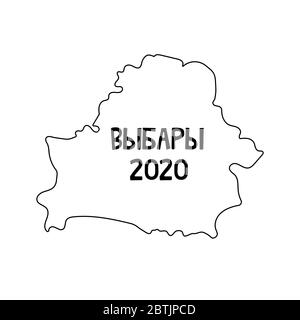 Elezioni presidenziali 2020. Mappa della Bielorussia in stile linea. Immagine vettoriale in bianco e nero isolata su sfondo bianco Illustrazione Vettoriale