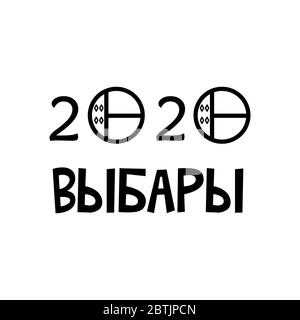 Elezioni presidenziali 2020 in Bielorussia. Stile linea. Illustrazione vettoriale in bianco e nero isolata su banner di sfondo bianco. Iscrizione Illustrazione Vettoriale