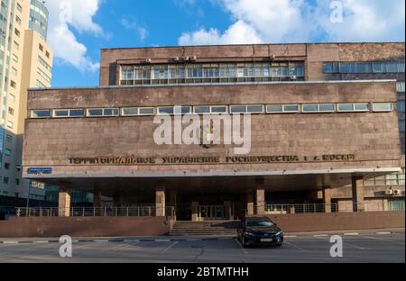 Mosca, Russia - 21 Febbraio 2020. Amministrazione territoriale dell'Agenzia federale di gestione della proprietà Foto Stock