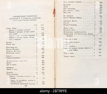 Collected Works of Robert Louis Stevenson, pubblicato per la prima volta nel 1981 in URSS. Foto Stock