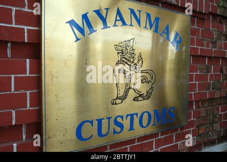 Yangon Custom House, Strand Road, Yangon, Myanmar. Foto Stock