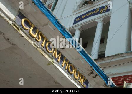 Yangon Custom House, Strand Road, Yangon, Myanmar. Foto Stock