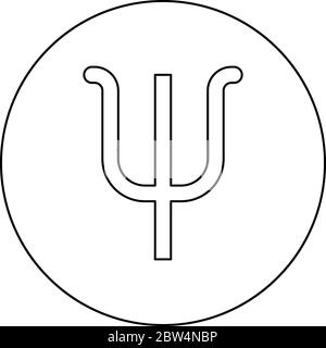 Psi simbolo greco icona carattere minuscolo in caratteri circolari contorno nero colore vettore illustrazione piatta stile semplice immagine Illustrazione Vettoriale