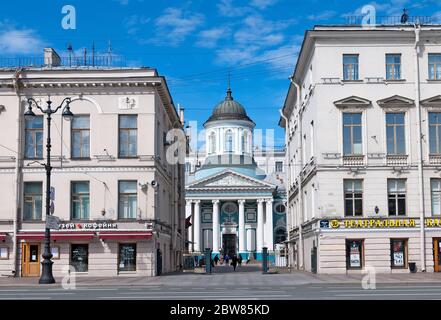 San Pietroburgo, Russia – 17 maggio 2020: Chiesa armena di Santa Caterina sul Viale Nevsky. Fu costruito nel 1771-1776 da Yury Felten Foto Stock