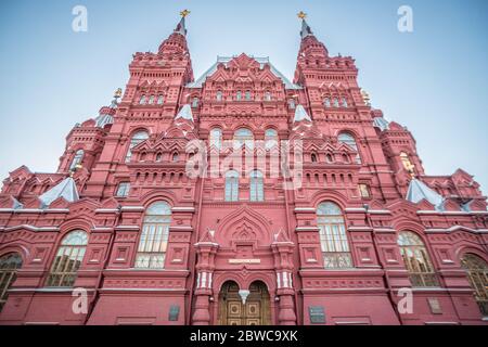 Museo storico di Mosca Russia Foto Stock