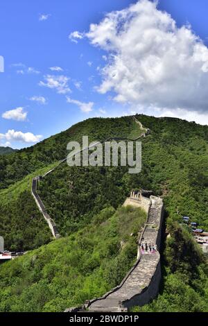 La Grande Muraglia della Cina Foto Stock