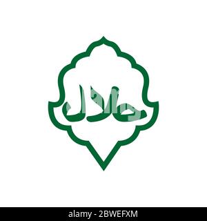 Design Halal Sign. Etichetta certificato Halal. Per prodotti alimentari, illustrazione vettoriale Illustrazione Vettoriale