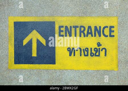 Primo piano ingresso a terra. Foto Stock