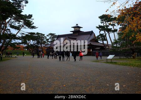 HAKODATE, GIAPPONE - 14 NOVEMBRE 2019: Ufficio magistrato di Hakodate nel parco di Goryokaku nella stagione invernale dove è il punto di riferimento dell'attrazione turistica di Hakodate, H. Foto Stock