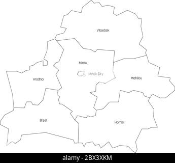 Regioni della Bielorussia. Mappa delle divisioni amministrative regionali. Illustrazione vettoriale colorata. Illustrazione Vettoriale