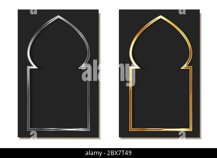 arco islamico ambientato in oro e argento. Elemento di design islamico, stile arabo decorazione degli interni. Elemento arco finestra o porta. Tradizionale orientale Illustrazione Vettoriale