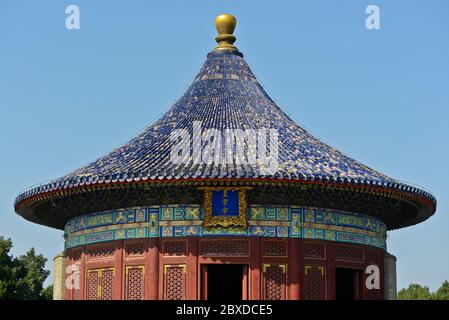 Tempio del cielo: La volta imperiale del cielo. Pechino, Cina Foto Stock