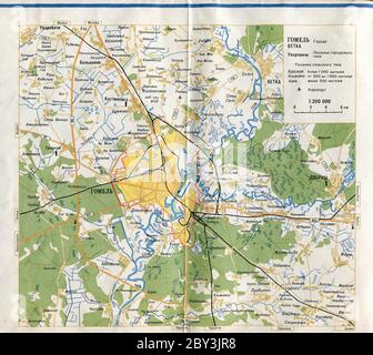 Mappa di Gomel di VVV Co. Ltd, pubblicata per la prima volta nel 1991 in Bielorussia. Foto Stock