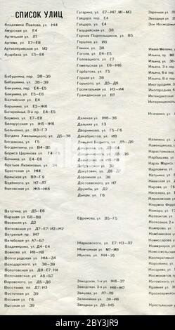Mappa di Gomel di VVV Co. Ltd, pubblicata per la prima volta nel 1991 in Bielorussia. Foto Stock