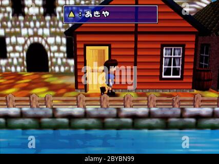 Onegai Monsters - Nintendo 64 Videogioco - solo per uso editoriale Foto Stock