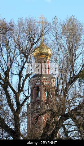 Torre campanaria del Convento Novodevichy a Mosca Foto Stock