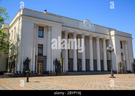 Edificio principale ucraino. Kiev Foto Stock