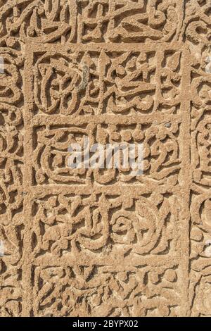 Lapidi di selgiuchi in turchia Ahlat Foto Stock