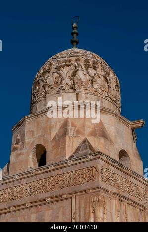 La cupola della Fontana di Qayt Bay o Sabil Qaitbay decorato con sculture in pietra arabescate a bassorilievo costruite nel 1455 Gli ordini del sultano Mamluk Sayf ad-DIN Inal localizzati Sulla spianata occidentale della cupola della roccia in Il Monte del Tempio conosciuto ai Musulmani come Haram esh-Sharif Nella città vecchia est Gerusalemme Israele Foto Stock