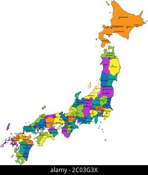 Mappa politica del Giappone colorata con strati chiaramente etichettati e separati. Illustrazione vettoriale. Illustrazione Vettoriale