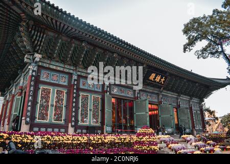 Le belle decorazioni floreali del tempio Jogyesa a Seoul Corea del Sud Foto Stock