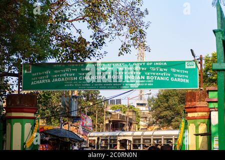 Ingresso di Acharya Jagadish Chandra Bose nel Giardino Botanico Indiano di Shibpur, Howrah vicino a Kolkata il 2020 febbraio Foto Stock