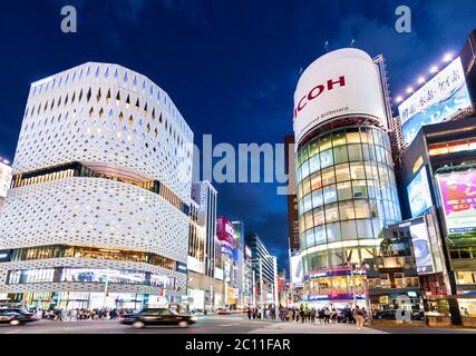 Ginza Crossing Ginza Place Klein Dytham Architects Tokyo Japan Foto Stock