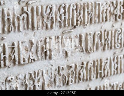 Vecchie lettere cirilliche in pietra Foto Stock