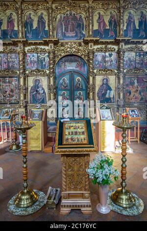 Cattedrale della Trasfigurazione del Salvatore del 18 ° secolo a Uglich, Russia Foto Stock