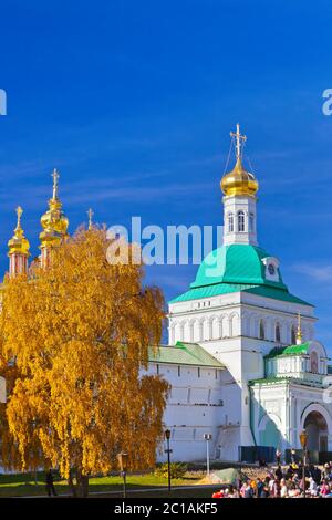 Trinità Sergio Lavra a Sergiev Posad - Russia Foto Stock