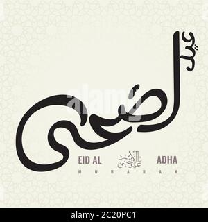 EID Adha Mubarak calligrafia in arabo. Illustrazione vettoriale. Illustrazione Vettoriale