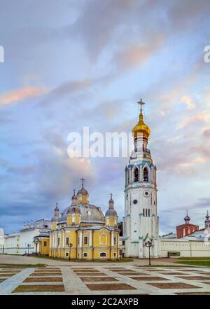 Piazza del Cremlino a Vologda, Russia Foto Stock