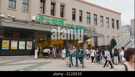 Tokyo, Giappone, 25 giugno 2019: Stazione di Ueno Foto Stock