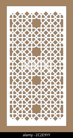 Pannello vettoriale taglio laser. Decorazioni a CNC, design jali, divisorio interno. Taglio laser islamico, arabico Illustrazione Vettoriale
