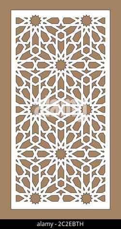Pannello vettoriale taglio laser. Decorazioni a CNC, design jali, divisorio interno. Taglio laser islamico, arabico Illustrazione Vettoriale