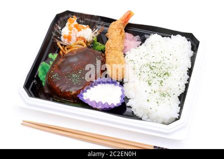 Bento giapponese pranzo pack isolati su sfondo bianco Foto Stock