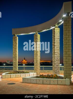 Composizione architettonica sul lungofiume di Nizhny Novgorod, Russia Foto Stock