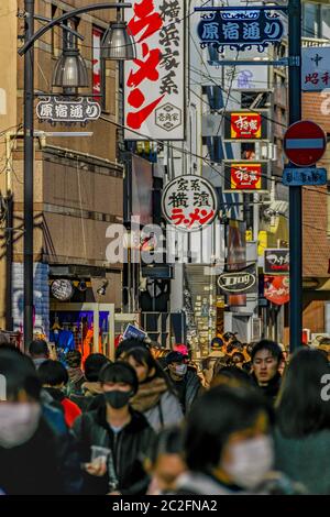 Takeshita Street, quartiere Harajuku, Tokyo, Giappone Foto Stock